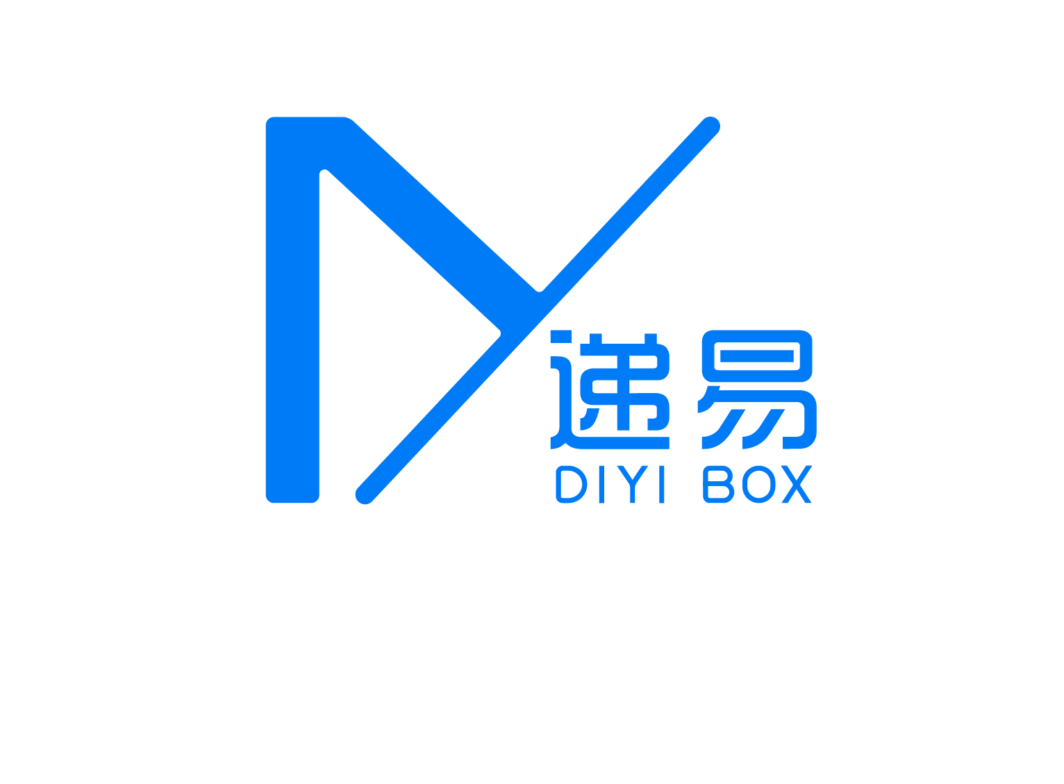 【展商推薦】遞易智能亮相2024長三角快遞物流展